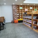 흥덕가온누리작은도서관 이미지