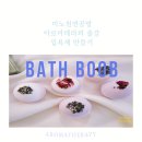 예술을아는공방