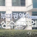 장림2동-11 이미지