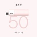 언양전자담배 이미지