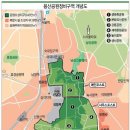 파란하늘공인중개사사무소 이미지