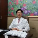 강백규한의원 이미지