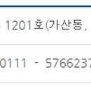 팔복노래연습장 이미지