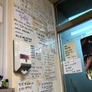 덕지식당 이미지