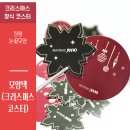 만남헤어샵