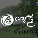 행복 나루터1 이미지