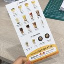 테그42대구성서홈플러스점 이미지