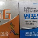 율량약국 이미지