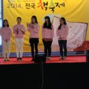대천여자고등학교 이미지