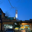 만두집 | 하남 남한산성 은고개 만두집 포장 후기