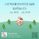 완미족발안동용상점 | 26년 4월 :: 앉아있으면 눕고 싶고, 누워있으면 자고 싶은게 인간 본래의 성질