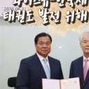 협신자동차써비스 이미지