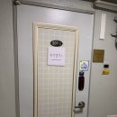 금강세탁재료세탁 | 범계속눈썹 자연스러운 속눈썹펌 잘하는 곳 추천 뷰티팰리스