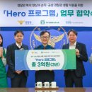 스타벅스 뉴데일리