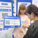 시연하다 이미지