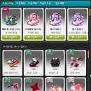 마스터피스 티스토리