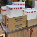 지에스25마산구암시장점 | 마산떡집 창원답례떡 구암동 구암현대떡집