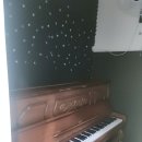 하랑피아노학원 이미지