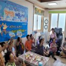 장흥자활센터 이미지