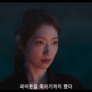 한다온지점