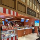 티메스 | 신세계강남 스위트파크 피에르마르콜리니 강남신세계 디저트맛집 이튼메스 파르페, 망고자스민티