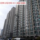 양덕천길 이미지