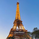 강변민박 | 프랑스 파리 한인민박 위치 좋은 가성비 숙소 추천