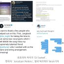 유포리아 이미지