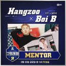 멘토안경 이미지