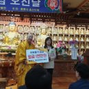 흥륜사 - 1429 | 흥륜사