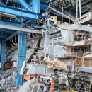 화인테크 이미지