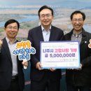 덕인기업