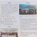 거동2동 경로당 이미지