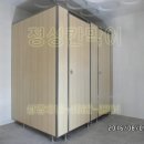 성동시장 화장실 이미지