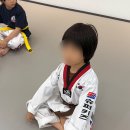 화성 슈퍼키즈 태권도장 이미지