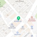 (주)동한프라자 이미지