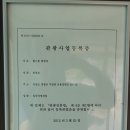 힐스톤 캠핑장 이미지