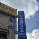 청담세무회계사무소 이미지