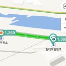 평동제일주유소 이미지