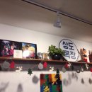 준호목장 이미지