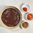 태평역 2번출구 | 본죽 단팥죽 달달한 새알팥죽 태평역 죽집 후기