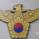 정함바식당 이미지