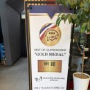 춘천명종닭갈비&교동면옥 | 춘천 닭갈비 맛집 추천, 단체 모임도 좋은 '교동면옥 춘천 명종닭갈비'🐔🍗