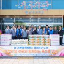 (주)월성요
