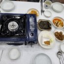 흑비흑염소 이미지