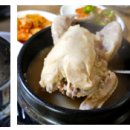 전라도맛집 이미지