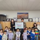 무지개숲어린이집 - 고양시 일산동구 | 무지개숲어린이집