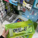 유미당구장
