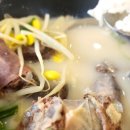 성남순대 이미지