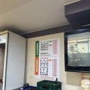 염창동 맛집 : 동네 사람들이 주로 가는 여름맛집, 봉평고향막국수닭갈비, 내돈내산 후기